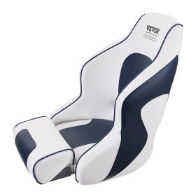 VEVOR Captain Bucket Boat Seat Boat