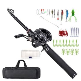 Portable Telescopic Fishing Rod Set (Color: Black, Type: L-2.1 m)
