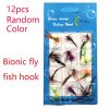 12 pcs "Insects/Flies" Fly Fishing Lures Bait